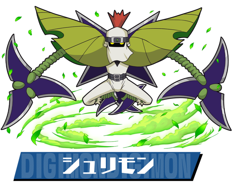 File:Pazudora shurimon.png