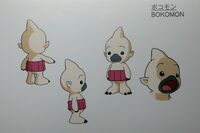 Bokomon model sheet.jpg