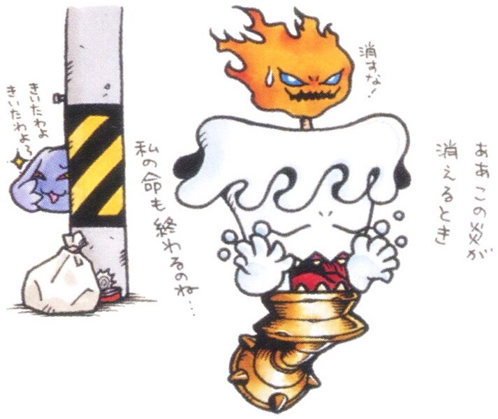 File:Candmon DM ver X 1.jpg