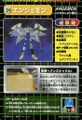 Thumbnail for version as of 05:40, 13 November 2025