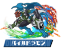 Thumbnail for version as of 06:24, 1 April 2026