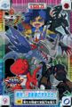 Thumbnail for version as of 21:47, 3 January 2026