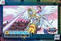 Thumbnail for version as of 00:34, 4 January 2026