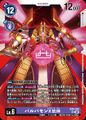 Dcg-EX8-063.jpg
