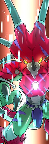 Styracomon’s debut