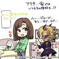 Violet inboots kinosaki arisa cardgamex.jpg