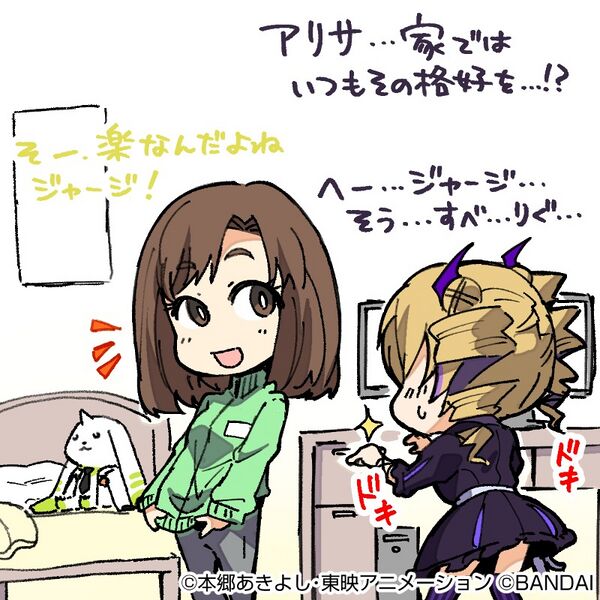 File:Violet inboots kinosaki arisa cardgamex.jpg