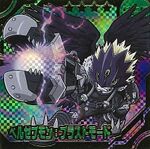 Beelzebumon blast 2021 chocolatesticker.jpg