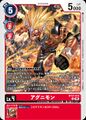 Dcg-BT21-013.jpg