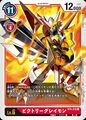 Dcg-BT4-019.jpg