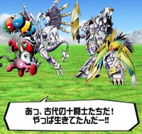 Digimon crusader cutscene 44 6.jpg