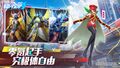 Thumbnail for version as of 12:19, 12 November 2025