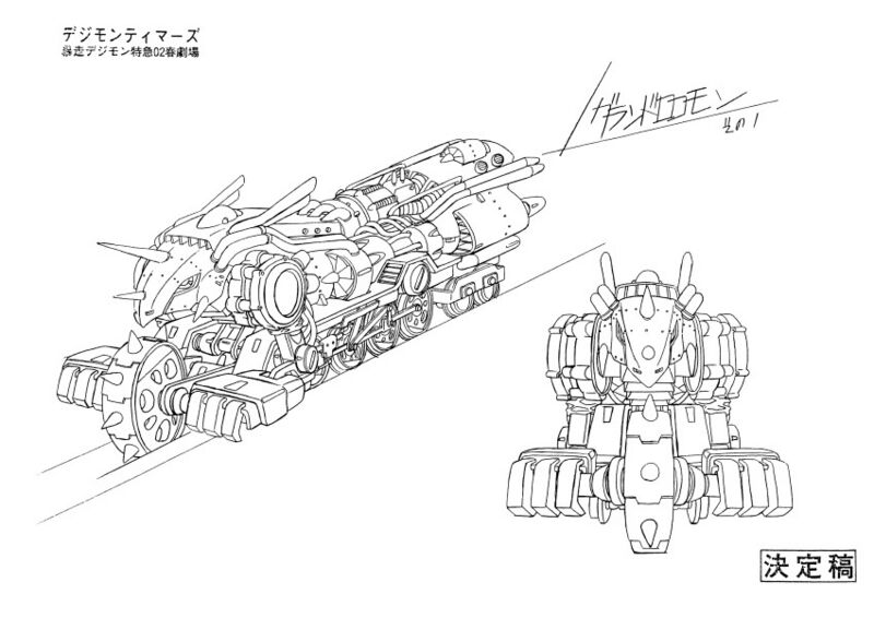 File:Grandlocomon tamers lineart.jpg