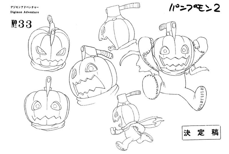 File:Pumpmon adventure lineart 2.jpg