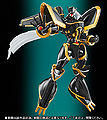 Shfiguarts alphamon4.jpg