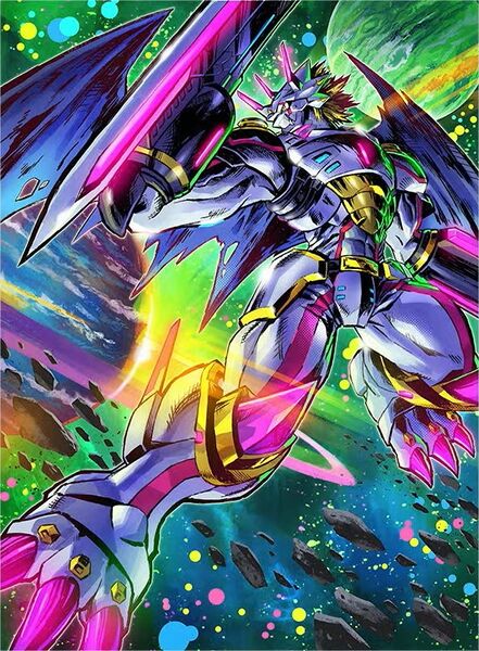 File:Siriusmon ad01.jpg
