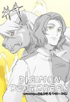 DB04 Kojima Takahiro.jpeg