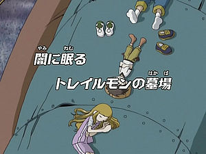 Assistir Digimon Frontier Dublado Episodio 30 Online