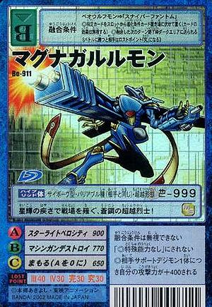 Bo-911 - Wikimon - The #1 Digimon wiki