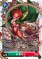 Dcg-ST24-11.jpg