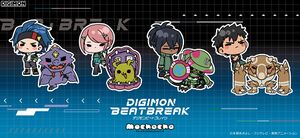 Digimon beatbreak tactics mochocho.jpg