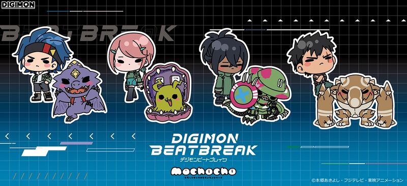File:Digimon beatbreak tactics mochocho.jpg
