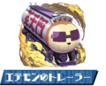 Thumbnail for version as of 06:11, 15 March 2026