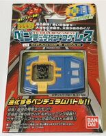 Digimon Pendulum Progress - Wikimon - The #1 Digimon wiki