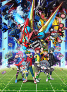 Digimon Universe Appli Monsters project poster