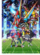 Digimon Universe Appli Monsters project poster