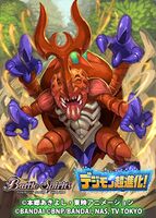 AtlurKabuterimon Battle Spirits illustration.jpg