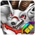 Thumbnail for version as of 04:37, 12 November 2025