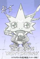 DB05 Kojima Takahiro.jpeg