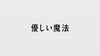 DB37 prev jp.jpg