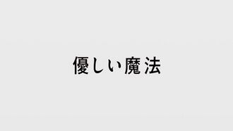 DB37 prev jp.jpg