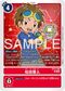 Dcg-BT12-089 3.jpg