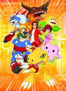 Digimon Story Lost Evolution, Digimon World Data Squad, digimon World  Redigitize, digimon Data Squad, digimon World, digimon Adventure, Digimon,  Spear, wikia, wiki