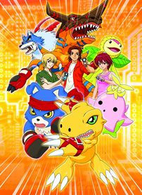 Digimon Savers - Wikimon - The #1 Digimon wiki