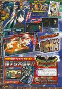 Digimon Xros Wars era V-Jump scan