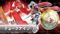 Thumbnail for version as of 15:38, 24 June 2026