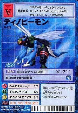 Digimon Wiki - Dinobeemon !!