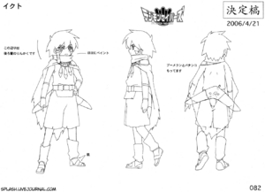 Noguchi Ikuto - Wikimon - The #1 Digimon wiki