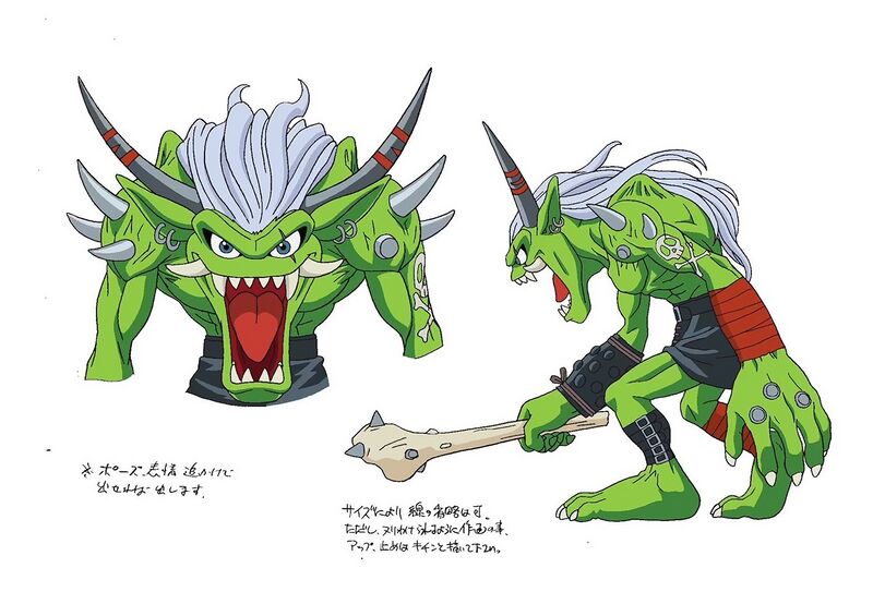 File:DA Orgemon reference2.jpg