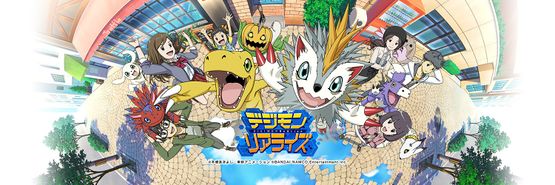 Digimon Rearise poster