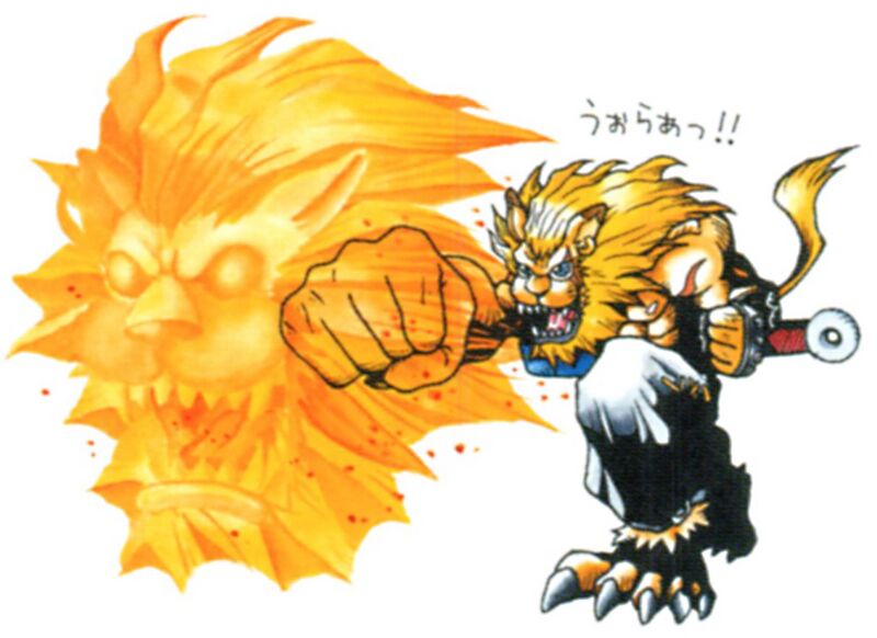 File:Leomon Artbook 1.jpg