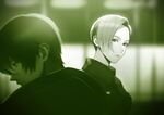 Seekers 2-9.jpg