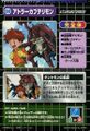 Thumbnail for version as of 01:17, 15 November 2025
