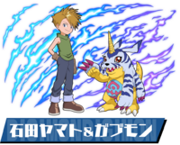 Pazudora yamato gabumon.png