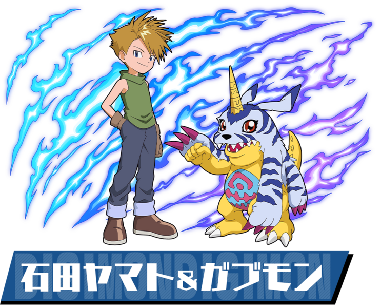 File:Pazudora yamato gabumon.png