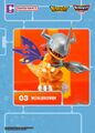 Plabako metalgreymon.jpg